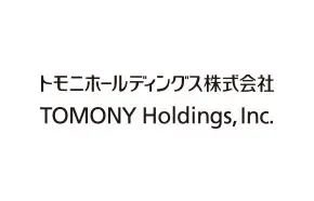 トモニホールディングス株式会社 TOMONY Holdings, Inc.