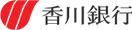 株式会社香川銀行